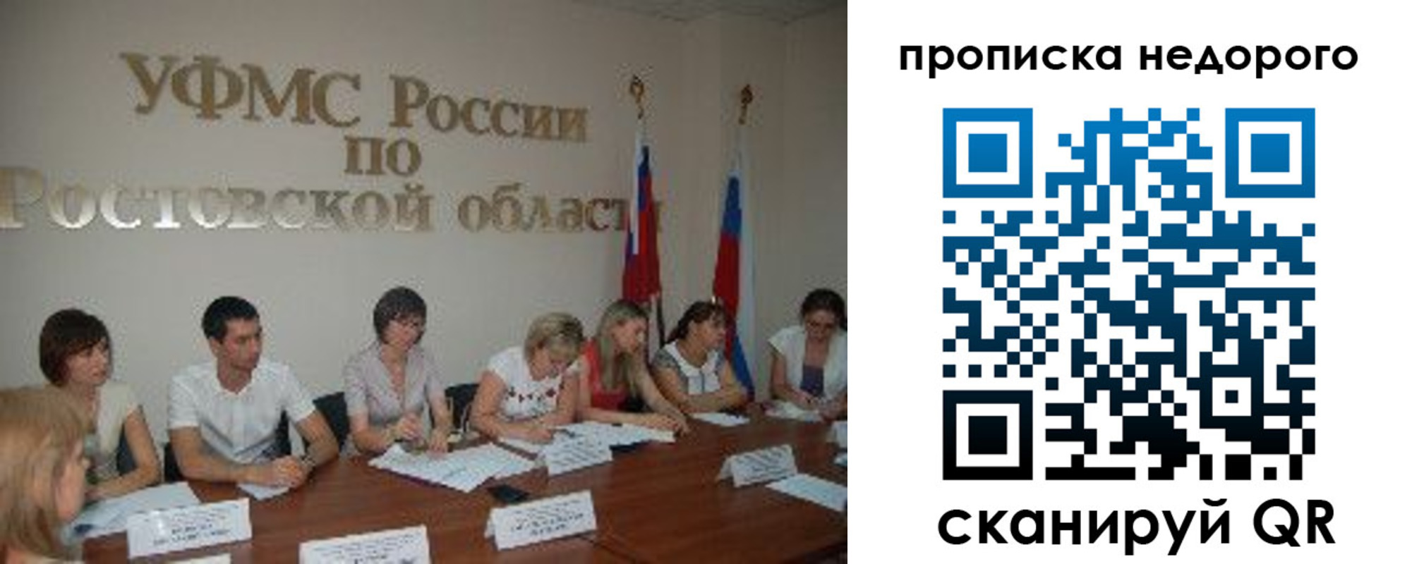форма 3 в Когалыме